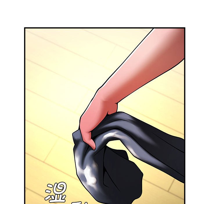 [韩国漫画] 逆袭之路 剧情,职场#[150P]-72