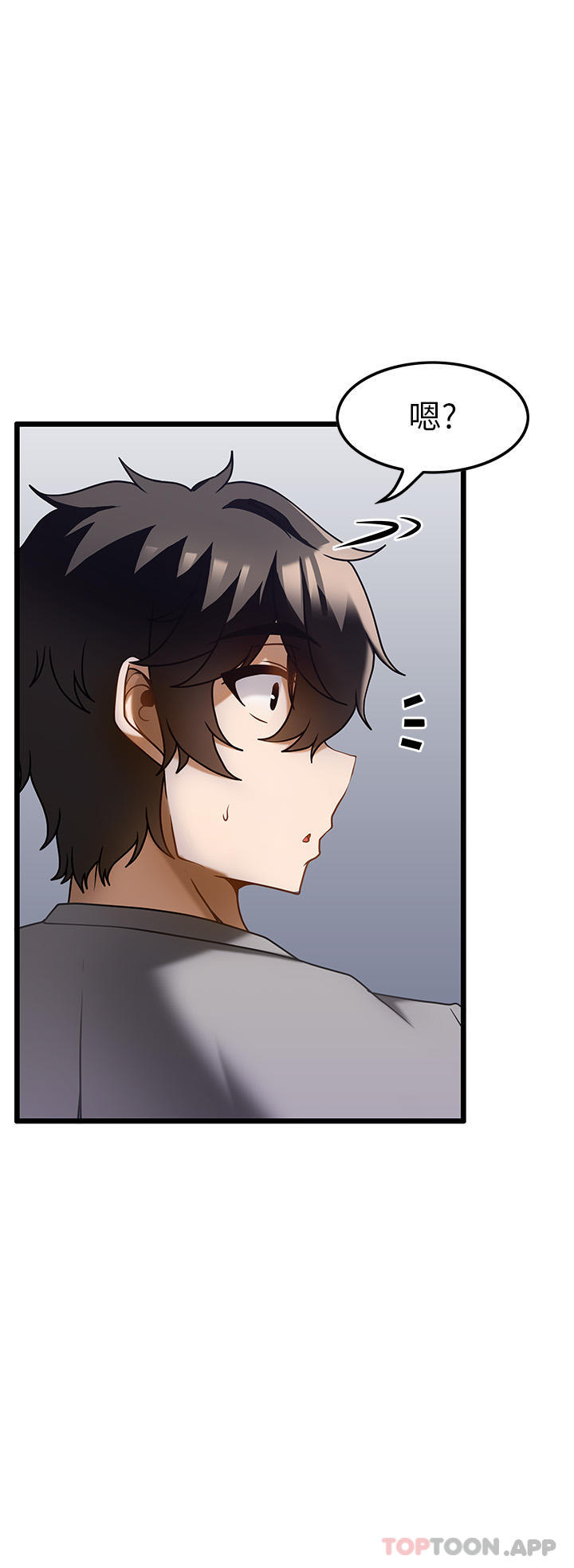 [韩国漫画] 顶级按摩师 奇幻,巨乳大奶#[31P]-27