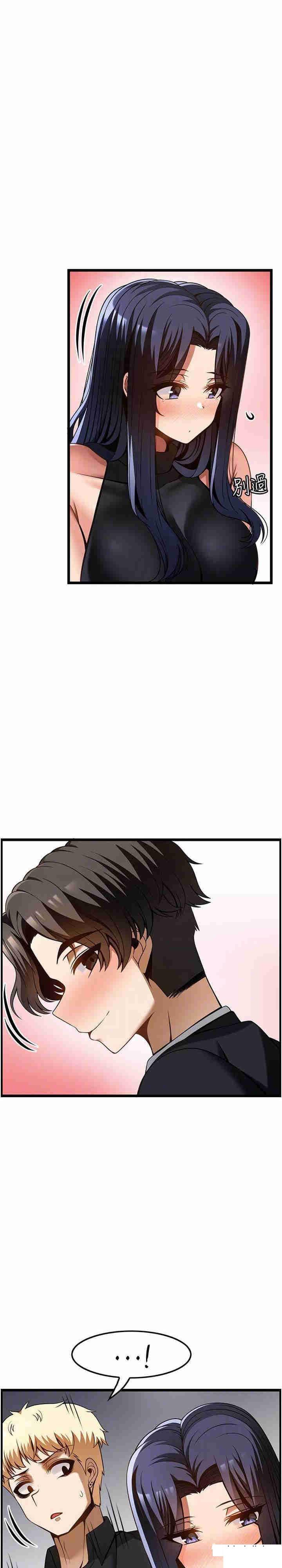 [韩国漫画] 顶级按摩师 奇幻,巨乳大奶#[28P]-6