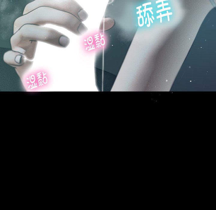 [韩国漫画] 借住教授家 剧情,女教师#[201P]-11