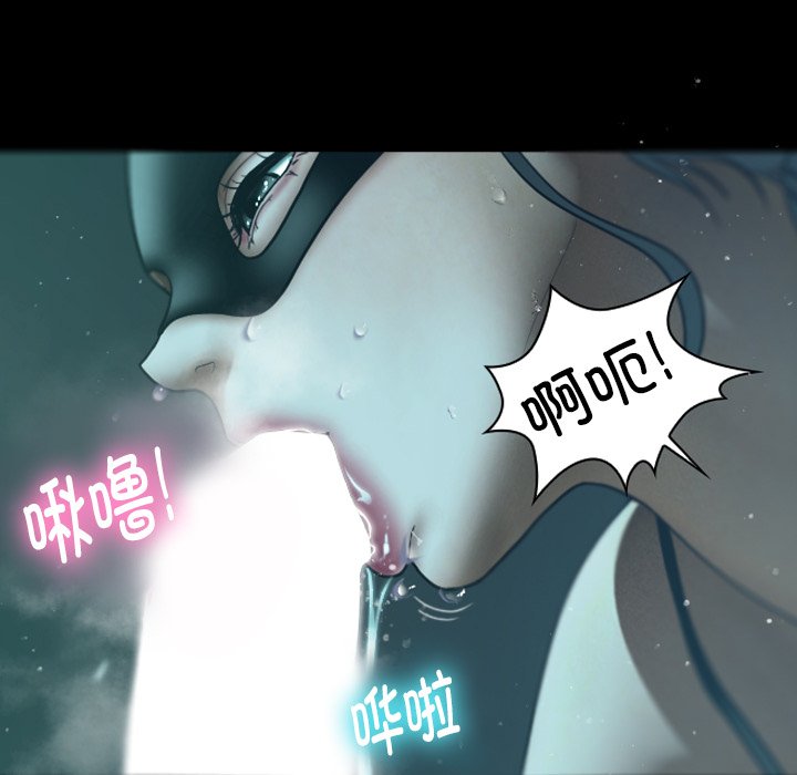 [韩国漫画] 借住教授家 剧情,女教师#[201P]-12