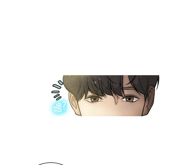 [韩国漫画] 借住教授家 剧情,女教师#[201P]-127