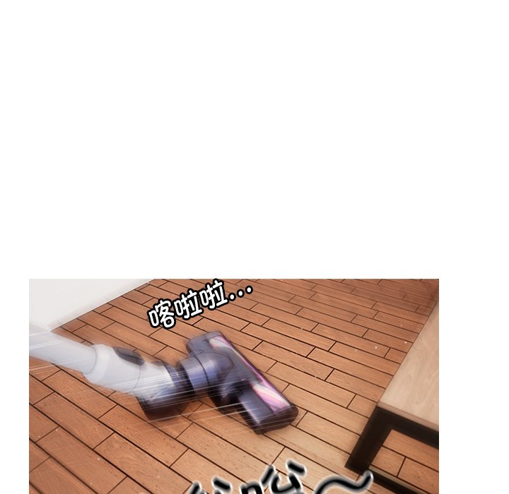 [韩国漫画] 借住教授家 剧情,女教师#[201P]-143