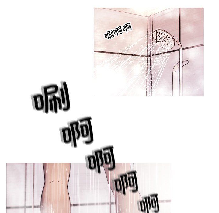 [韩国漫画] 借住教授家 剧情,女教师#[201P]-147