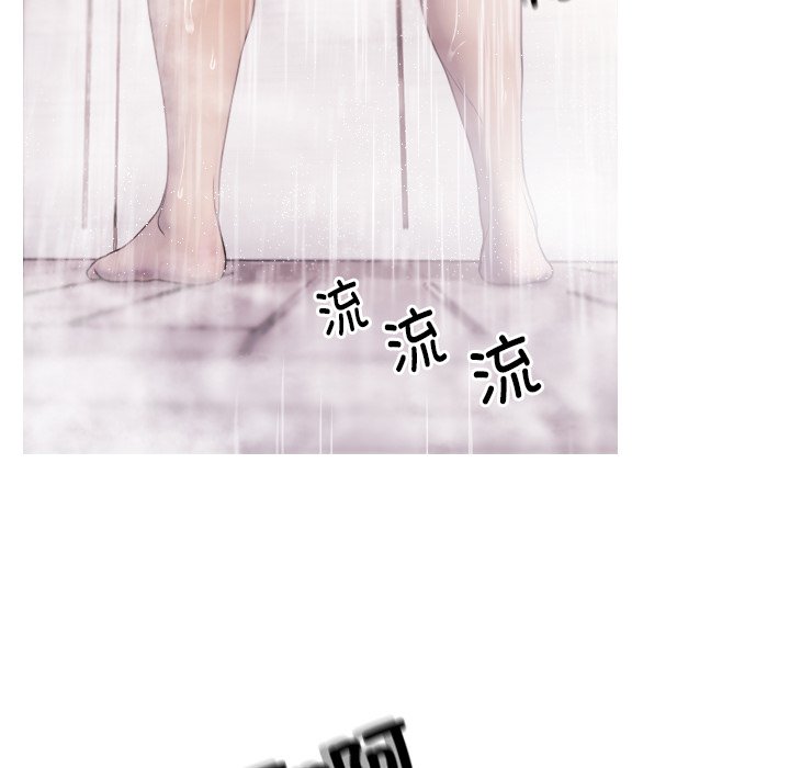 [韩国漫画] 借住教授家 剧情,女教师#[201P]-148