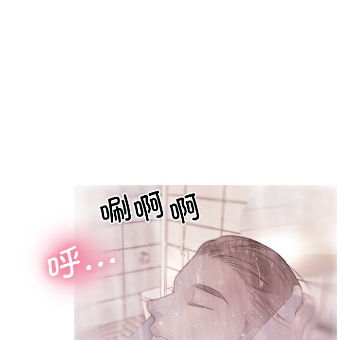 [韩国漫画] 借住教授家 剧情,女教师#[201P]-152