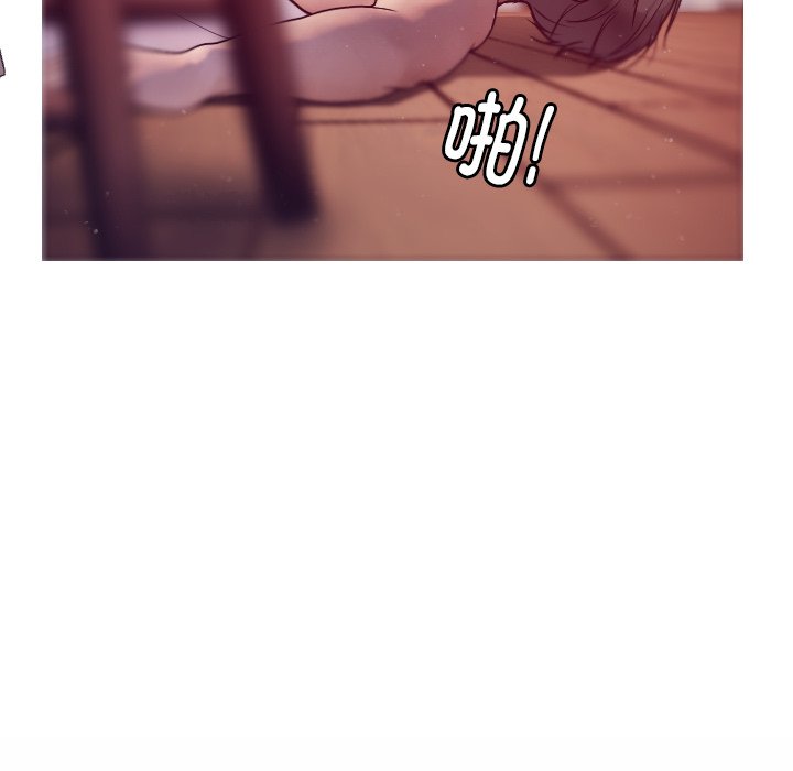 [韩国漫画] 借住教授家 剧情,女教师#[201P]-155