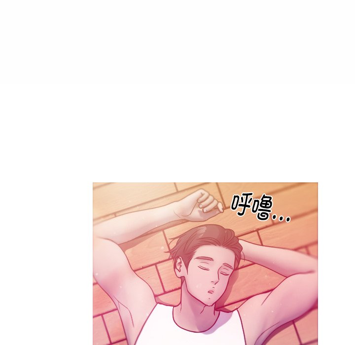 [韩国漫画] 借住教授家 剧情,女教师#[201P]-160