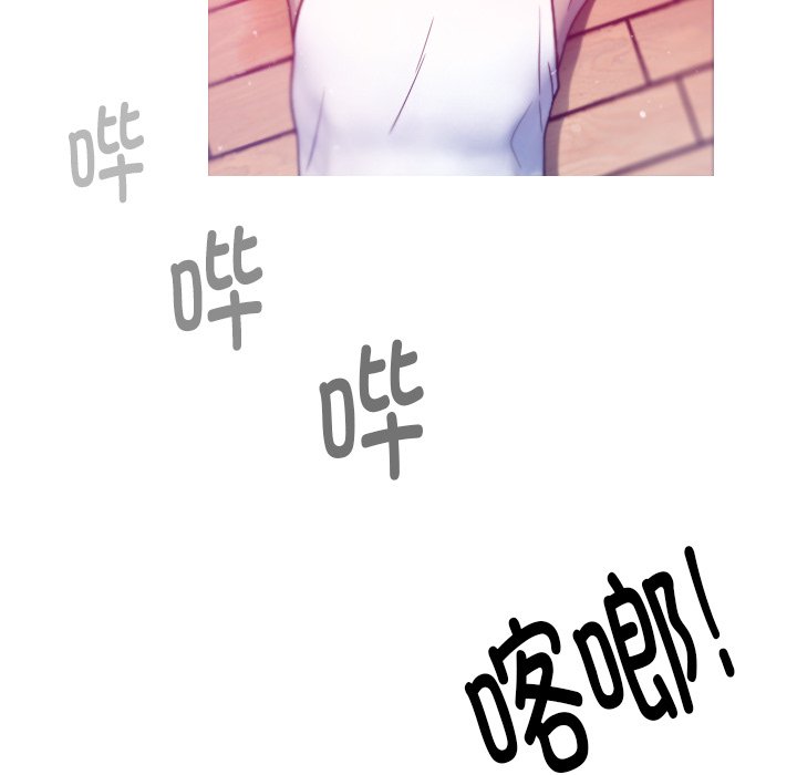 [韩国漫画] 借住教授家 剧情,女教师#[201P]-161