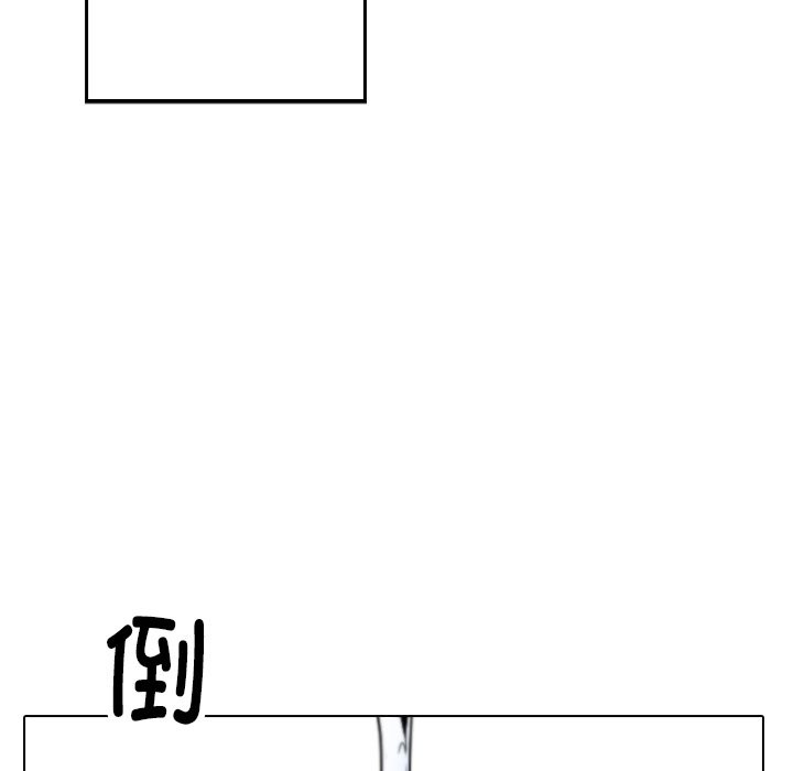 [韩国漫画] 借住教授家 剧情,女教师#[201P]-183