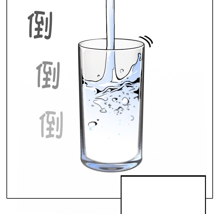 [韩国漫画] 借住教授家 剧情,女教师#[201P]-184
