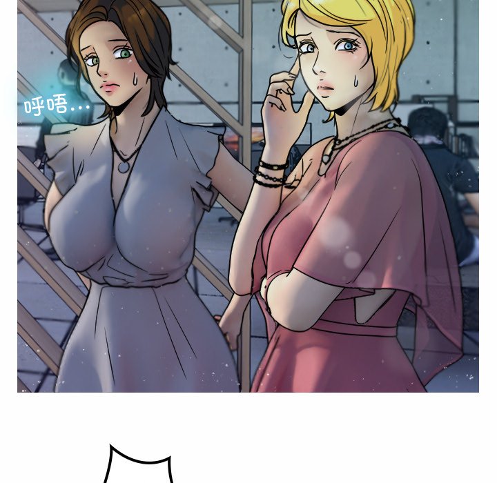 [韩国漫画] 借住教授家 剧情,女教师#[201P]-35