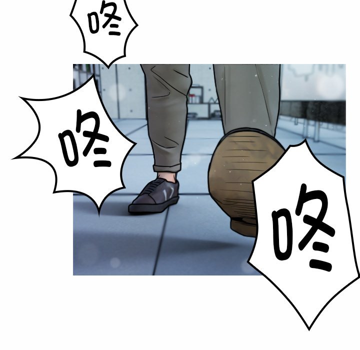 [韩国漫画] 借住教授家 剧情,女教师#[201P]-36