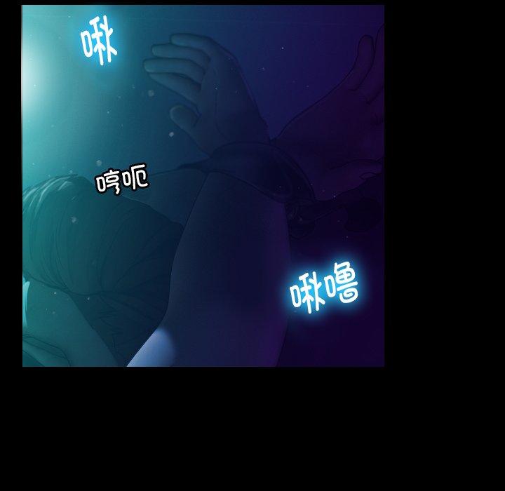 [韩国漫画] 借住教授家 剧情,女教师#[201P]-4