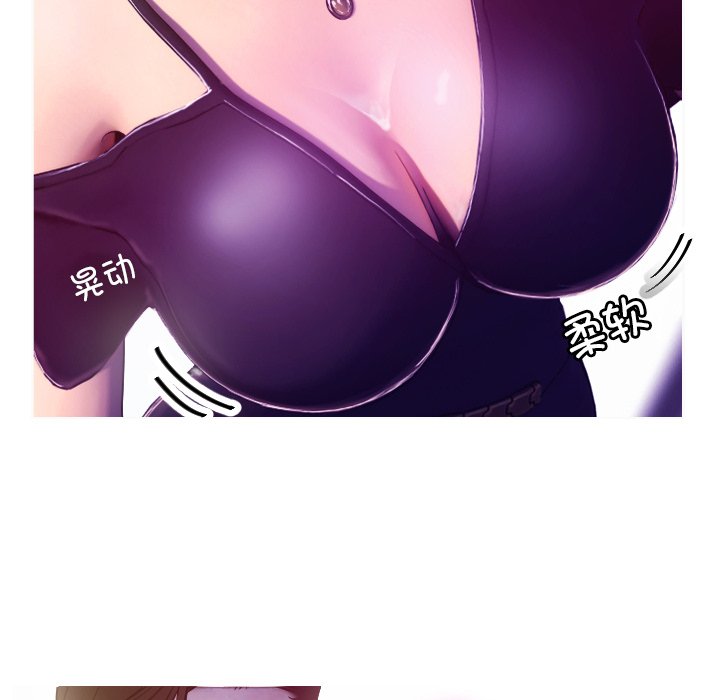 [韩国漫画] 借住教授家 剧情,女教师#[201P]-88
