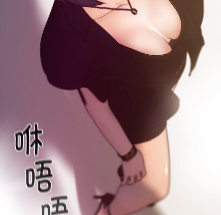 [韩国漫画] 借住教授家 剧情,女教师#[201P]-97