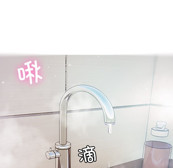 [韩国漫画] 借住教授家 剧情,女教师#[124P]-35