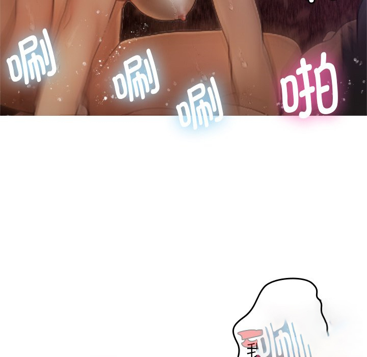 [韩国漫画] 借住教授家 剧情,女教师#[124P]-8