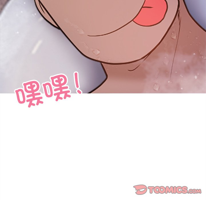 [韩国漫画] 借住教授家 剧情,女教师#[124P]-80