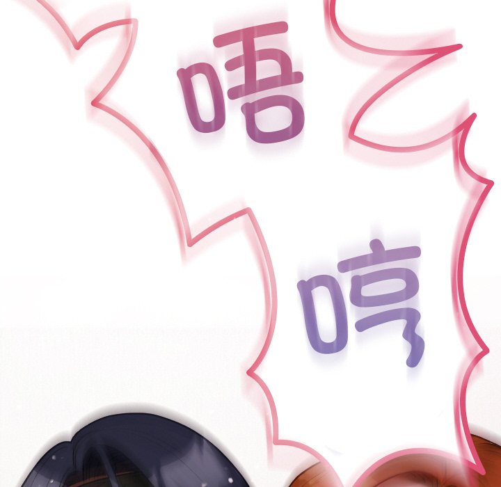 [韩国漫画] 借住教授家 剧情,女教师#[149P]-113