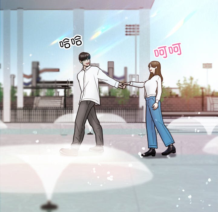 [韩国漫画] 借住教授家 剧情,女教师#[149P]-120