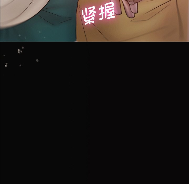 [韩国漫画] 借住教授家 剧情,女教师#[149P]-128