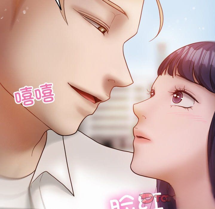 [韩国漫画] 借住教授家 剧情,女教师#[149P]-141