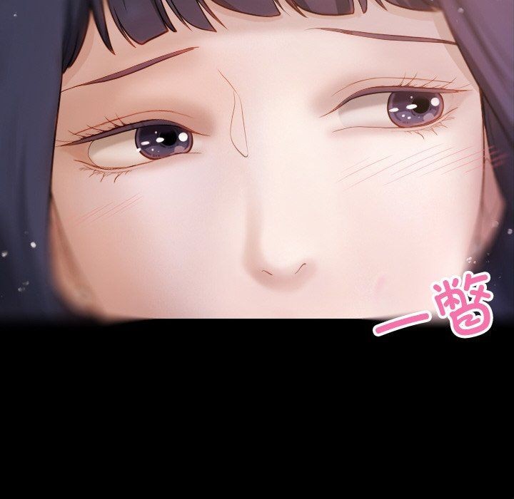 [韩国漫画] 借住教授家 剧情,女教师#[149P]-143