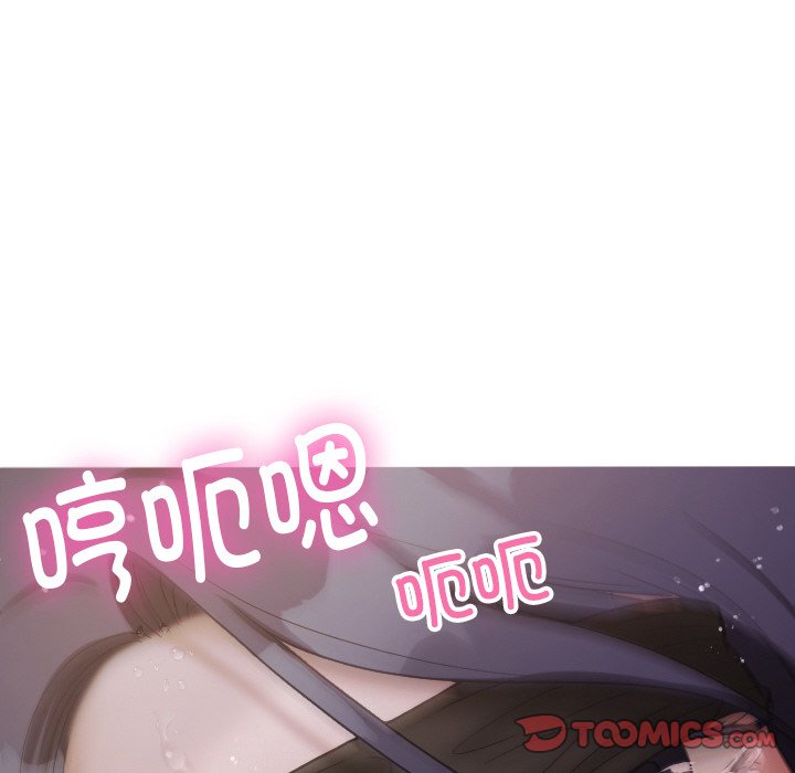 [韩国漫画] 借住教授家 剧情,女教师#[149P]-33