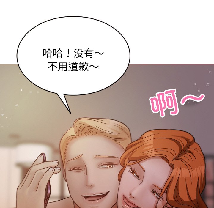 [韩国漫画] 借住教授家 剧情,女教师#[149P]-37
