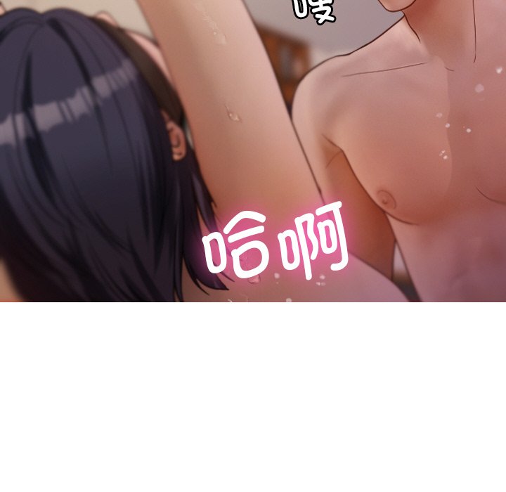 [韩国漫画] 借住教授家 剧情,女教师#[149P]-62