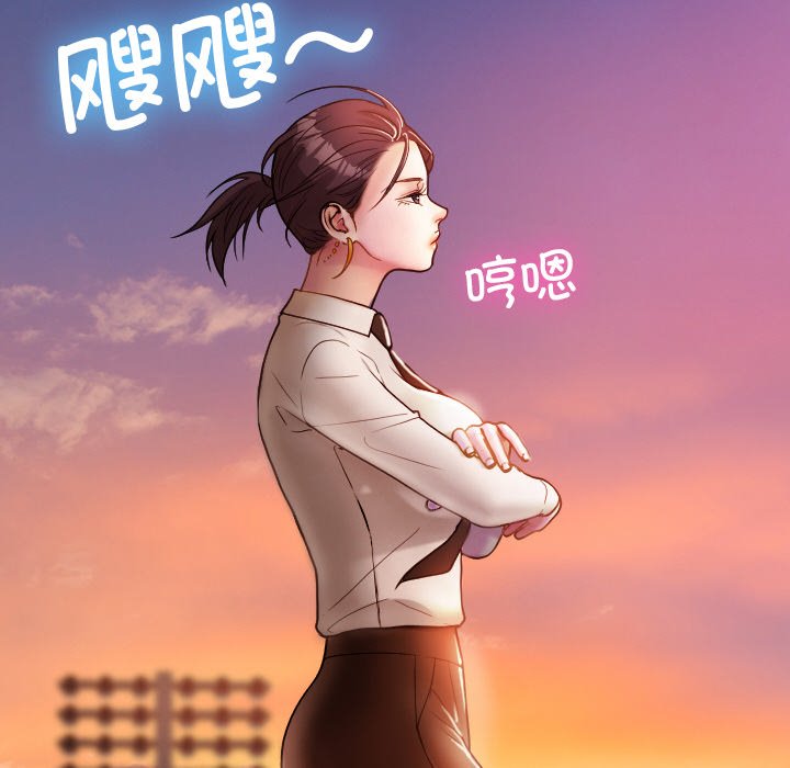 [韩国漫画] 借住教授家 剧情,女教师#[150P]-117