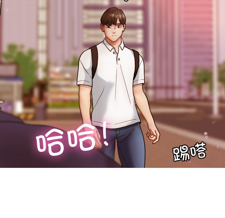 [韩国漫画] 借住教授家 剧情,女教师#[150P]-12