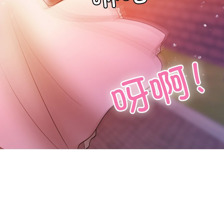 [韩国漫画] 借住教授家 剧情,女教师#[150P]-140