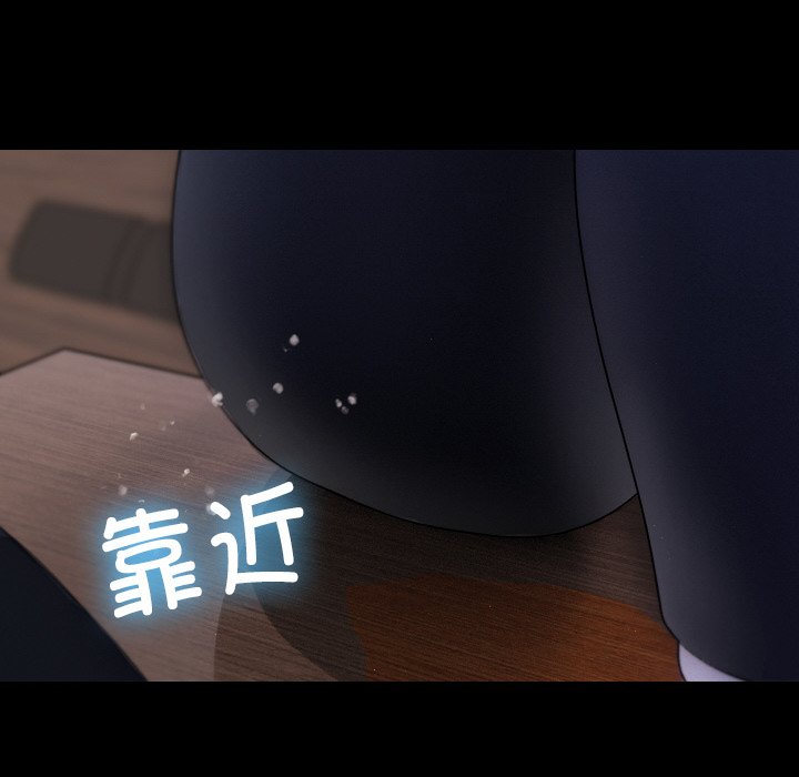 [韩国漫画] 借住教授家 剧情,女教师#[150P]-24
