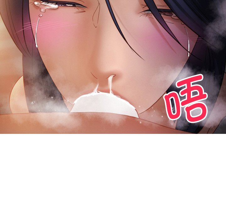 [韩国漫画] 借住教授家 剧情,女教师#[145P]-103