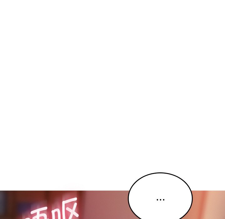 [韩国漫画] 借住教授家 剧情,女教师#[145P]-119