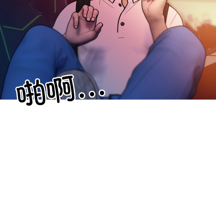[韩国漫画] 借住教授家 剧情,女教师#[145P]-12