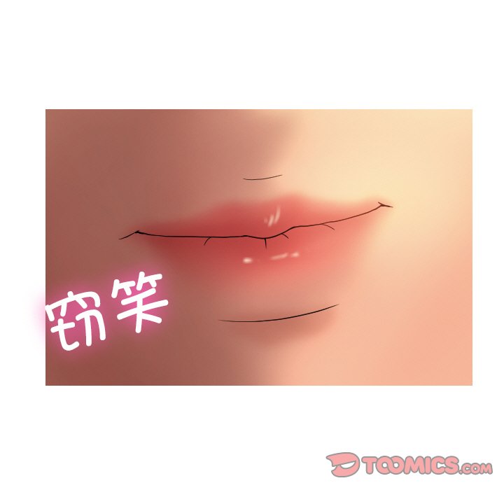 [韩国漫画] 借住教授家 剧情,女教师#[145P]-21