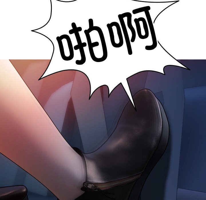 [韩国漫画] 借住教授家 剧情,女教师#[145P]-40