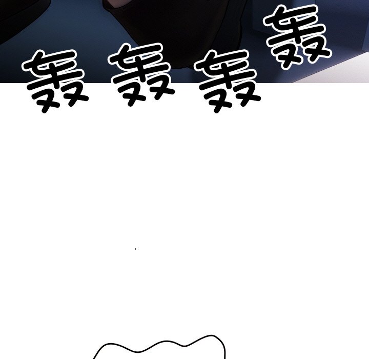 [韩国漫画] 借住教授家 剧情,女教师#[145P]-41