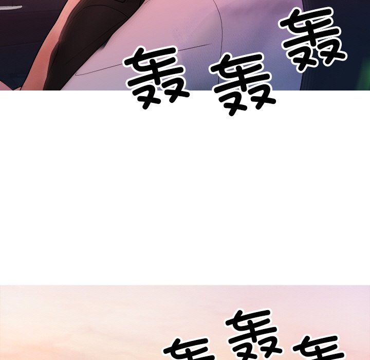 [韩国漫画] 借住教授家 剧情,女教师#[145P]-43