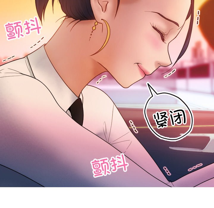 [韩国漫画] 借住教授家 剧情,女教师#[145P]-47