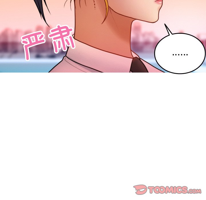 [韩国漫画] 借住教授家 剧情,女教师#[145P]-51