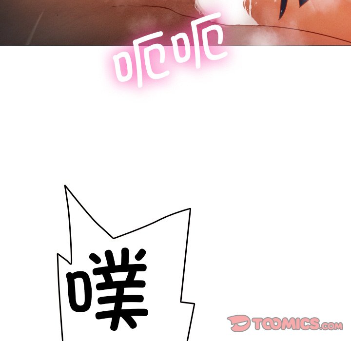 [韩国漫画] 借住教授家 剧情,女教师#[145P]-93
