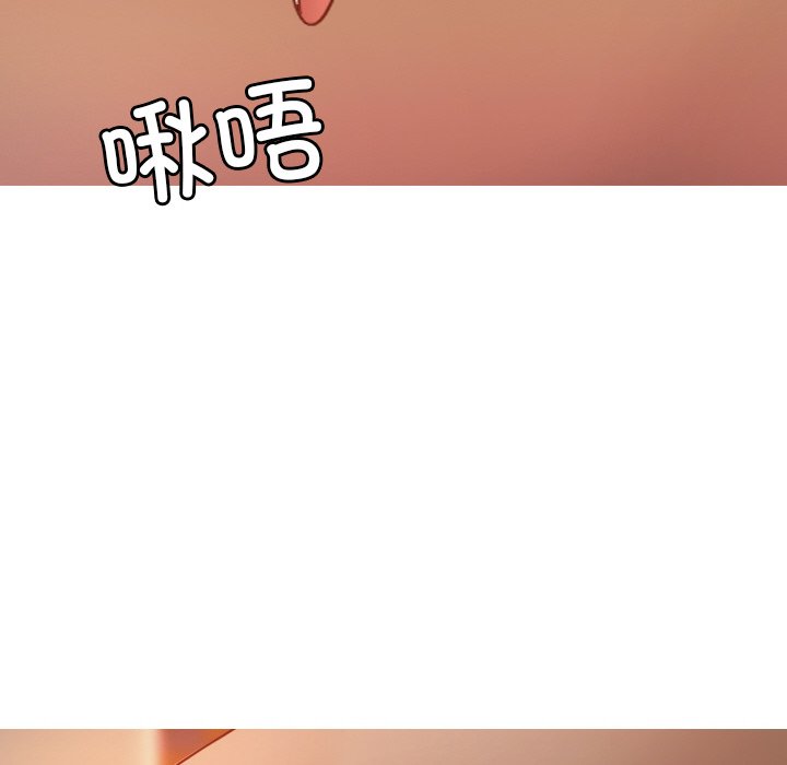 [韩国漫画] 借住教授家 剧情,女教师#[141P]-102