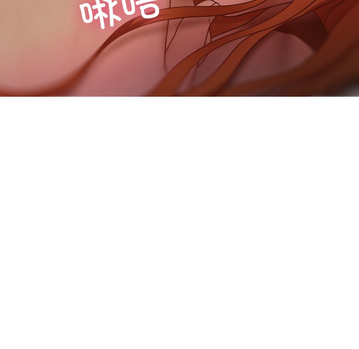 [韩国漫画] 借住教授家 剧情,女教师#[141P]-133