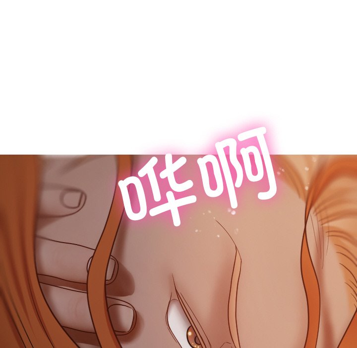 [韩国漫画] 借住教授家 剧情,女教师#[141P]-134