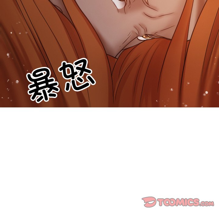 [韩国漫画] 借住教授家 剧情,女教师#[141P]-135