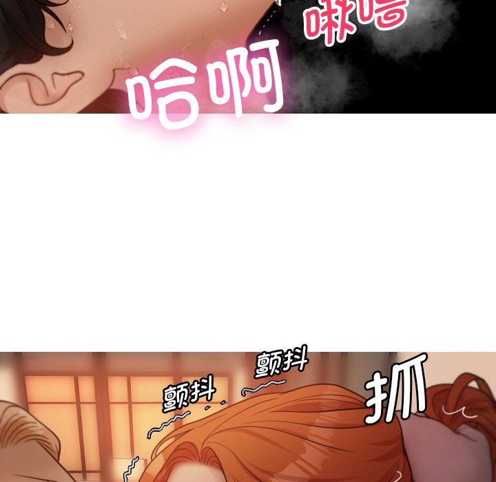 [韩国漫画] 借住教授家 剧情,女教师#[141P]-138